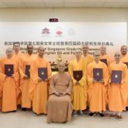 2024 Buddhist College of Singapore Graduation Ceremony